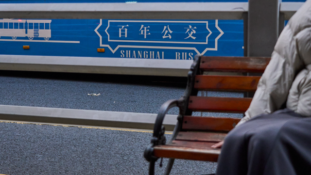 “今年元旦！我来静安只做1件事 ”