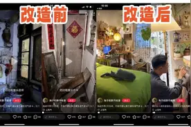 “老破小”成部分城市的新晋顶流，郑州市场情况如何？图片