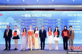 俄罗斯姑娘王安娜：我为什么要“纪录”中国图片