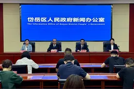 泰安市岱岳区织密就业保障网 促进高质量充分就业图片