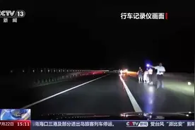 高速桥梁垮塌时拦车救人的车主，找到了！图片