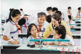 书写家门口“上好学”的民生答卷图片