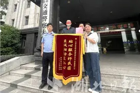 湖北道路救助基金运行两年   温暖守护1.8万余人生命图片