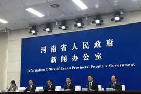 2025年河南省最新汛期洪涝干旱灾害形势研判发布图片