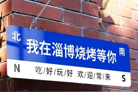 热词2023|又是一年大浪淘沙，让人爱恨交织的那些梗图片