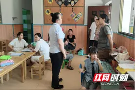 辰溪农商银行：金融服务进校园 “掌上”缴费获好评图片