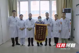 老人走路不稳 中医针灸为其解除50年腿疾图片