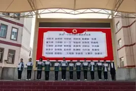 【“语”出生活，“话”绽风采】济南市莱芜陈毅中学成功举办英语一分钟对话挑战赛图片