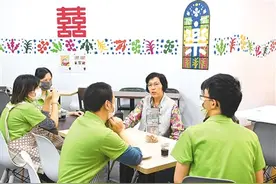 “感动香江”的单亲母亲和她的“朋友仔”图片