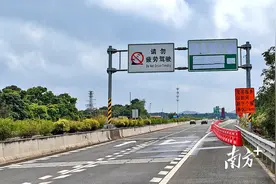 2月19日起，包茂高速茂名服务区全封闭施工图片