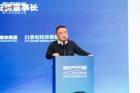 视频丨林园：只投大健康，别的不投图片