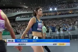 吴艳妮13秒15夺冠但未达标世锦赛，回应称拿了冠军也开心不起来，曾在生日许愿12秒59图片