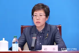 2025世界数字教育大会将发布五项教育数字化成果，主题展区共50多个展项图片