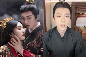 《折腰》刘宇宁公开认了离过婚！前妻长相被泄　火大开战酸民：不是人图片