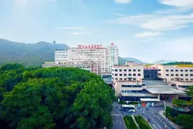 传承“半山旅馆”的温情与力量，跨越六十春秋，浙江省肿瘤医院勇攀医学高峰图片