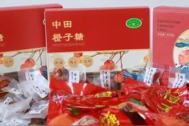 湖南东安：山里土货香四方图片