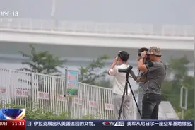 有态度有温度 来看这些城市与候鸟的“相处之道”图片