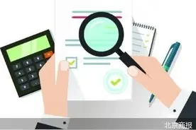 设置发放红线 银团贷款新规出炉图片