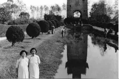 从华西钟楼石碑更名想到李宗恩的遭遇图片