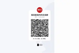 男子用偏方治脚气反遭感染，医生这样提醒图片
