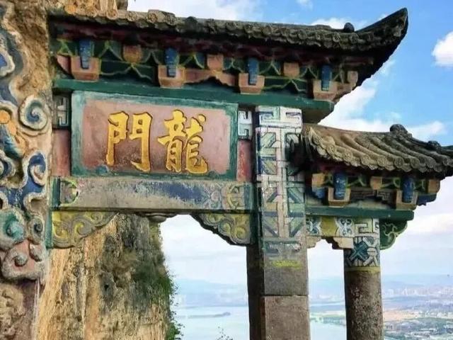第二波福利来啦！跑昆明半马，免费畅游……