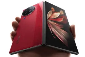 vivo X Fold3系列 能否满足我们对折叠屏的全部期待？图片