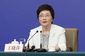 人社部部长王晓萍：就业形势总体稳定并呈向好态势图片