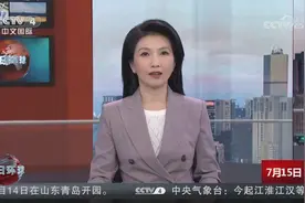 暑期“名校游”火爆 如何才能做到不虚此行？视频封面