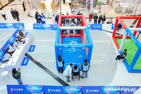 说是“足球”更像赛博“魁地奇”，无人机项目为他们打开新天地图片