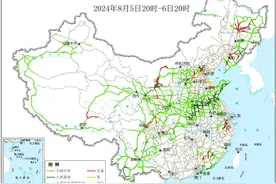 受暴雨等天气影响 全国公路这些路段出行请注意图片