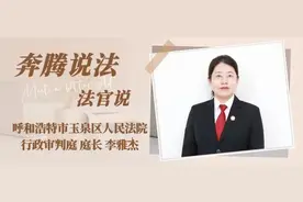 媒体聚焦丨@劳动者 你试用期的工资达标了吗？图片