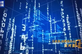 美国制裁断华为手机“生路” 鸿蒙打响“三大战役”绝地重生图片
