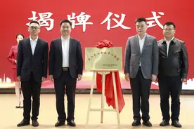 长江新区中心医院正式签约挂牌图片