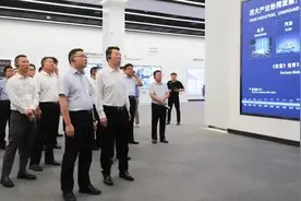 临沂：献礼国庆75周年 招商引资交硬核“答卷”图片