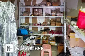 法拍商铺要补129个月物业费，竞买人：已被出租多年，都要我付？图片