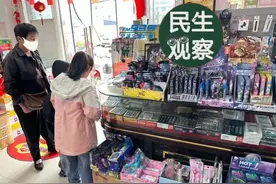 爆火的解压玩具 你给孩子买了吗？图片