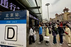 今晚北京地铁多条线路延时运营图片