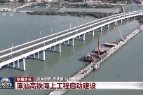 又一高铁要来了！福州⇌广州，3.5小时！图片