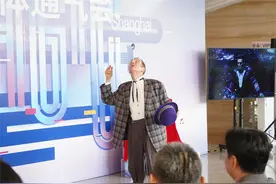 艺术节丨国际魔术大师纷纷抵沪，接下来就是“见证奇迹的时刻”图片