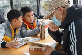 陕西师范大学附属小学（雁塔校区）举行“亲子共读”活动图片