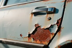 汽车生锈？教你几招让爱车“返老还童”图片