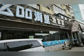 警示！芝罘区2025年第一期“红黑榜”通报图片
