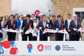 大阪世博会中国馆正式开馆图片
