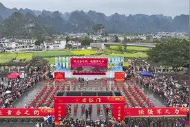 ‌热血青春为强军 戎装列阵启新程 兴义市欢送新兵迎接老兵图片