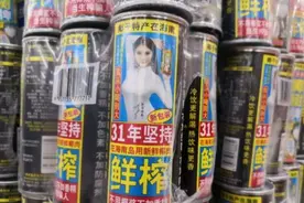 椰树泳装挂历惹争议！女艺人发声、律师说法图片