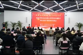 党建引领谱新章 安企亲企助发展图片