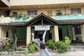 国庆旅游新方式 年轻人反向游住进“养老院”！图片