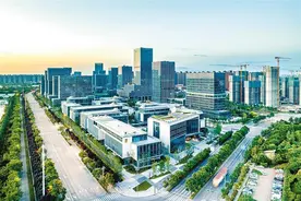 西安市高新区：锚定“双中心”建设 奋力推动“四个高新”实现新跨越图片