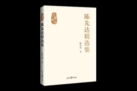 什么是哲学图片