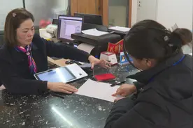 石首市公积金贷款结清“掌上办” 助力缴存职工“零跑腿”图片